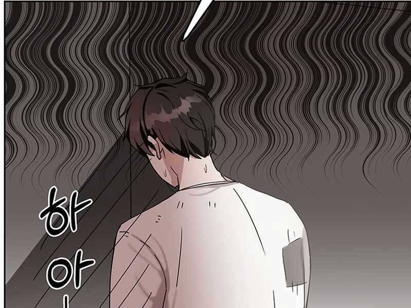 Học Viện Tối Thượng Chap 6 - Next Chap 7