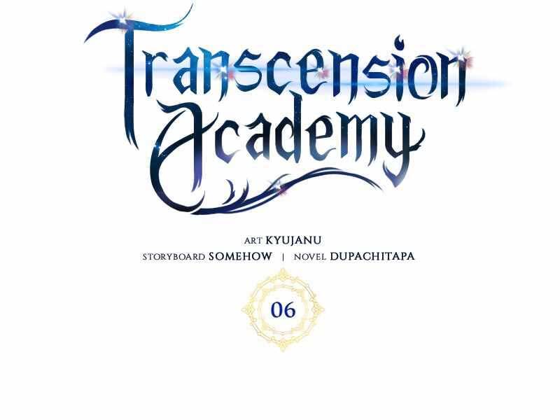 Học Viện Tối Thượng Chap 6 - Next Chap 7