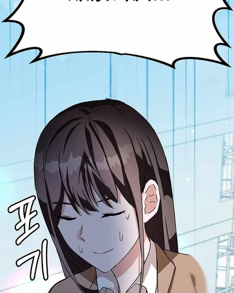 Học Viện Tối Thượng Chap 7 - Next Chap 8