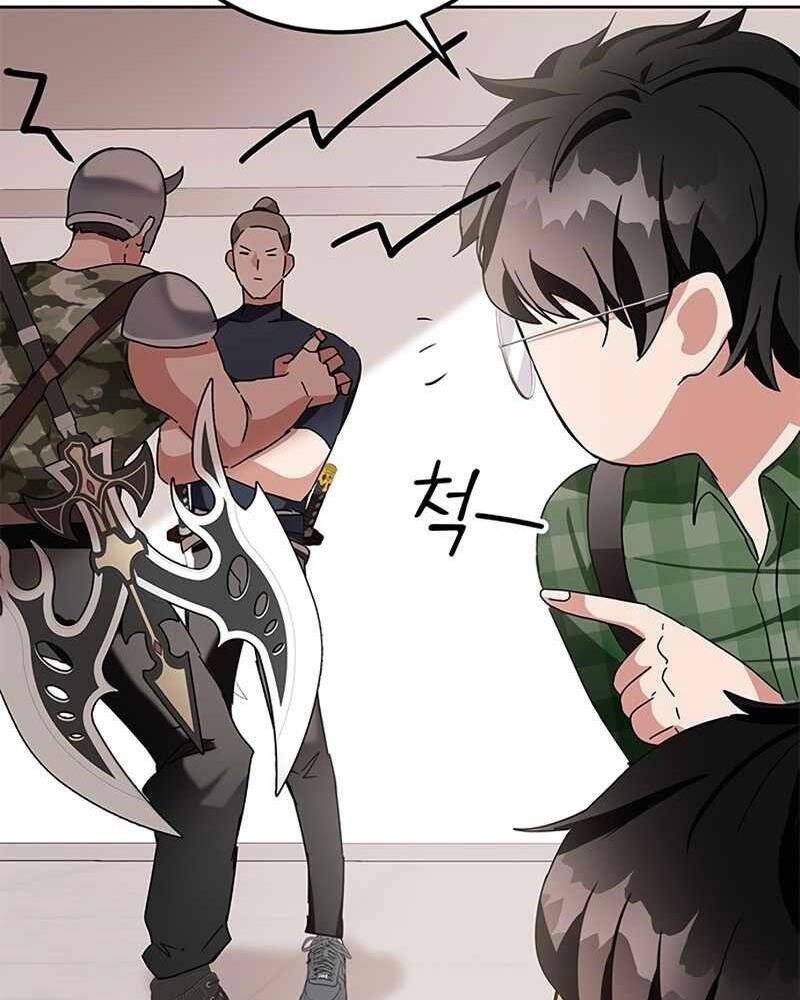 Học Viện Tối Thượng Chap 7 - Next Chap 8