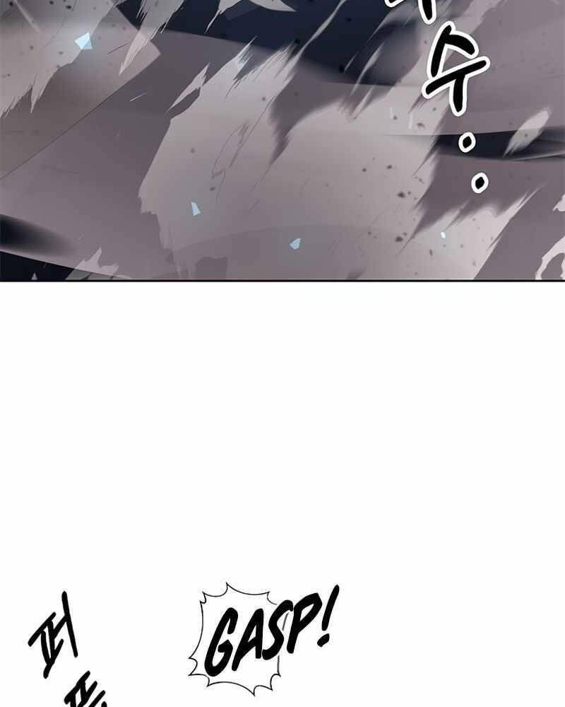 Học Viện Tối Thượng Chap 7 - Next Chap 8