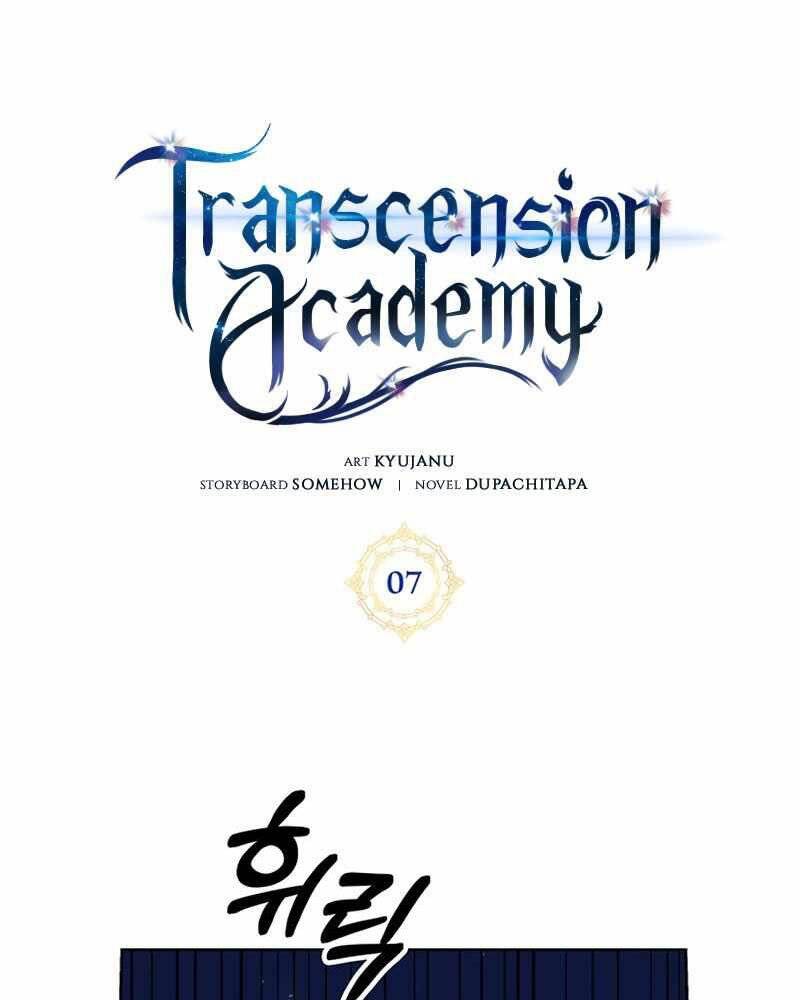 Học Viện Tối Thượng Chap 7 - Next Chap 8