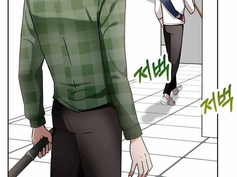 Học Viện Tối Thượng Chap 8 - Next Chap 9