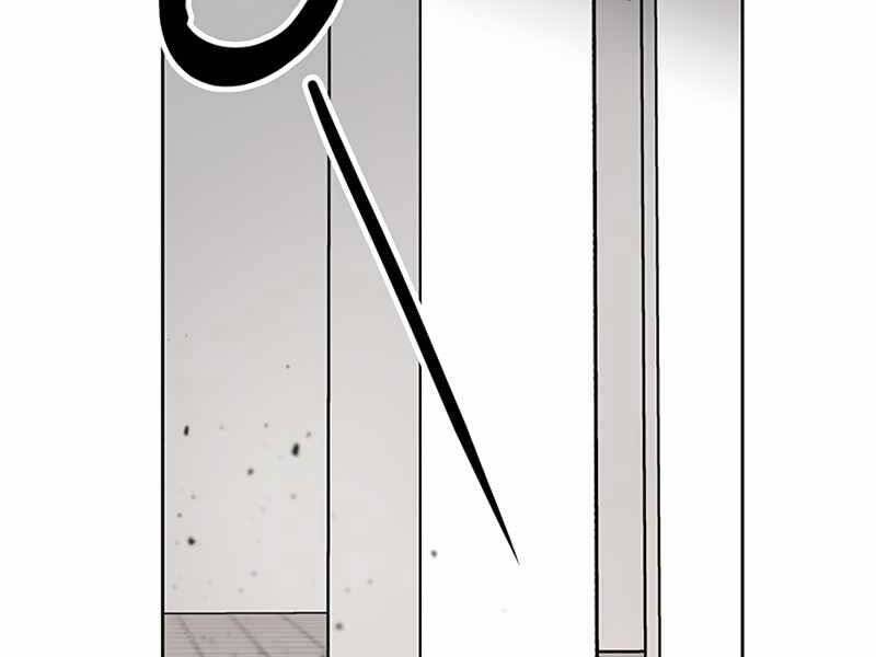 Học Viện Tối Thượng Chap 8 - Next Chap 9