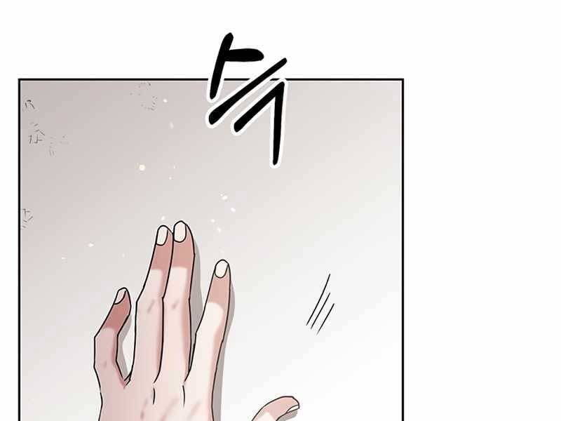 Học Viện Tối Thượng Chap 8 - Next Chap 9