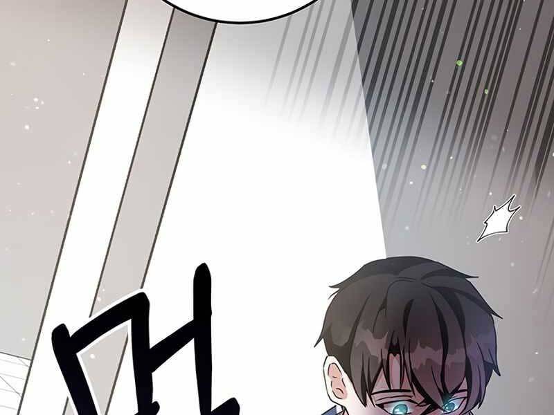 Học Viện Tối Thượng Chap 8 - Next Chap 9