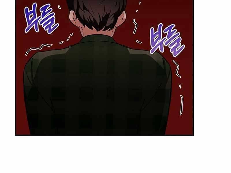 Học Viện Tối Thượng Chap 9 - Next Chap 10
