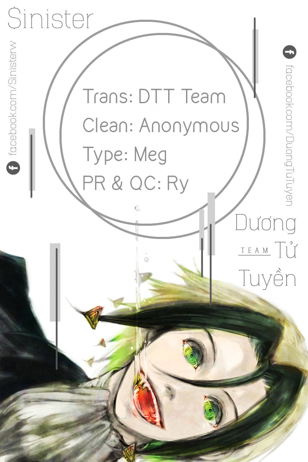 Majin Tantei Nougami Neuro Chap 129 - Next Chap 130