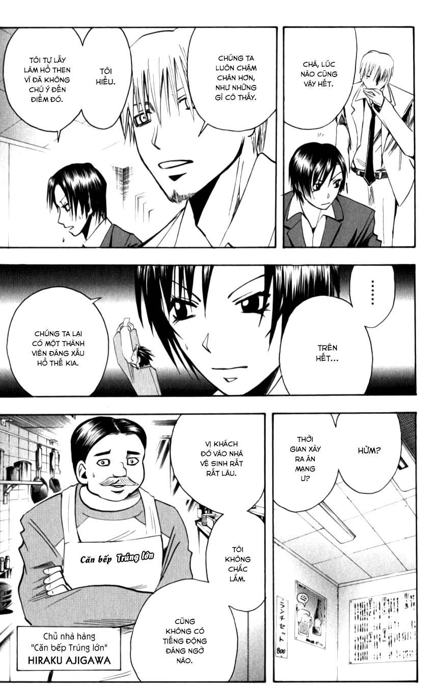 Majin Tantei Nougami Neuro Chap 129 - Next Chap 130