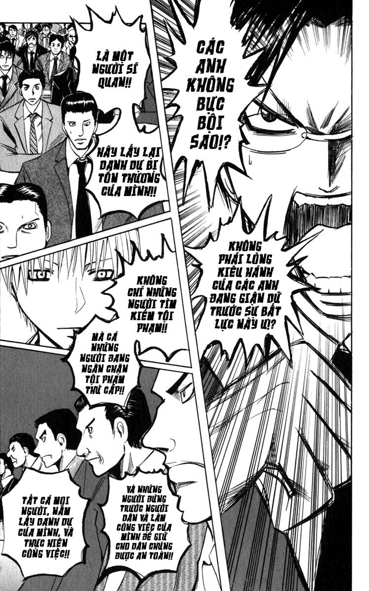 Majin Tantei Nougami Neuro Chap 141 - Next Chap 142