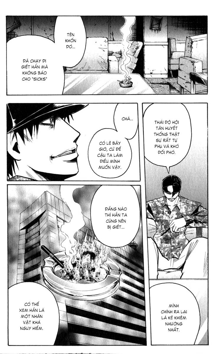 Majin Tantei Nougami Neuro Chap 141 - Next Chap 142