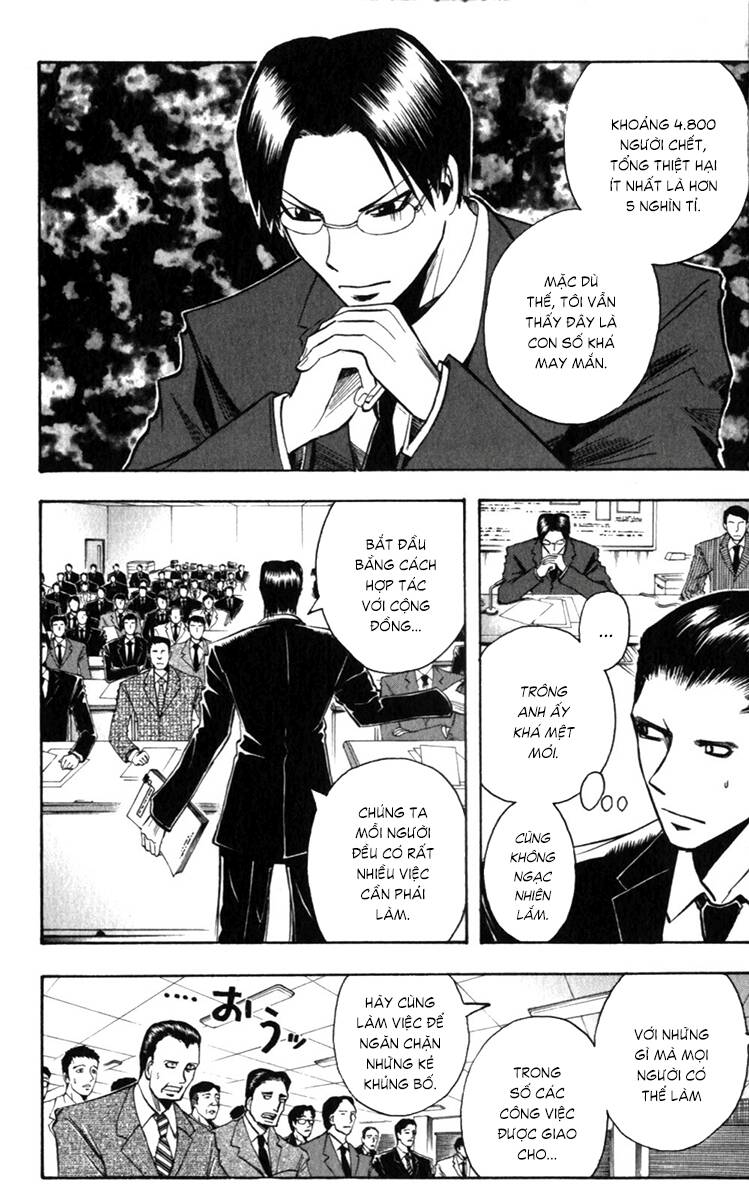 Majin Tantei Nougami Neuro Chap 141 - Next Chap 142