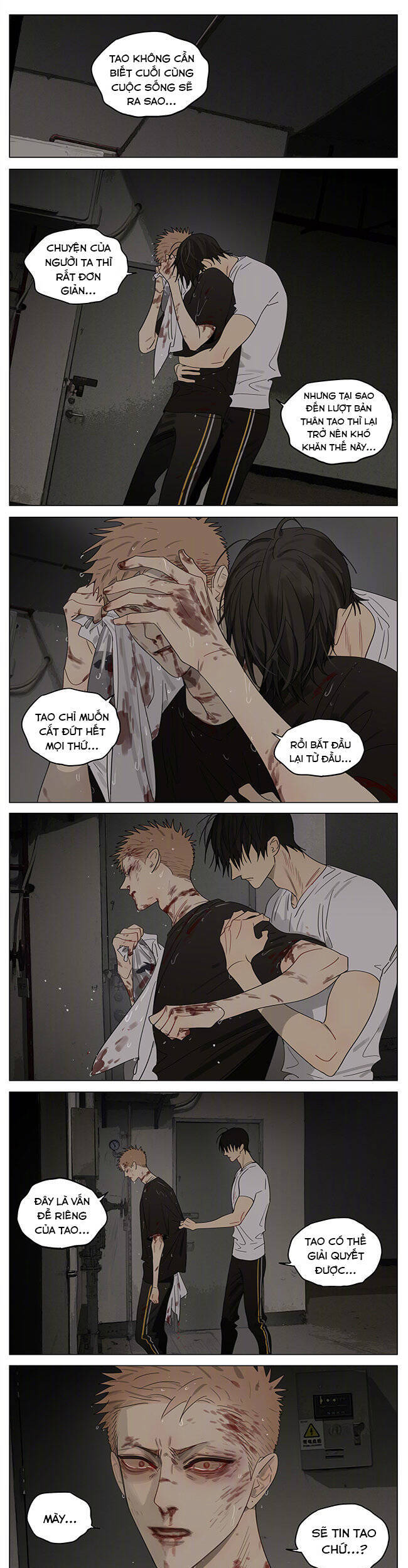 19 Days Chap 485 - Next Chap 486