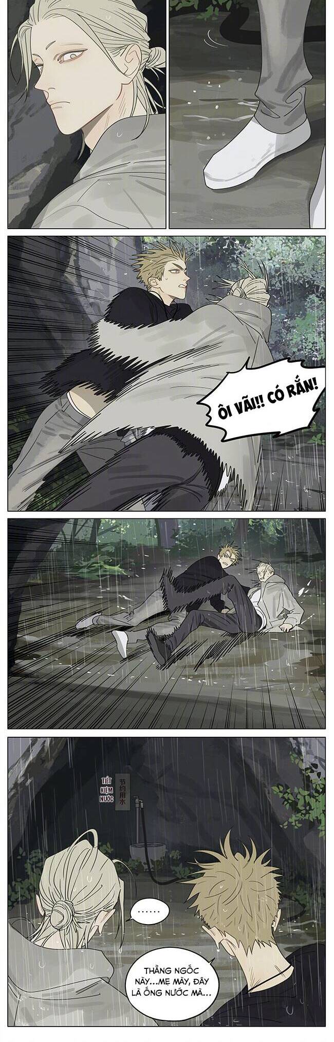 19 Days Chap 489 - Next Chap 490