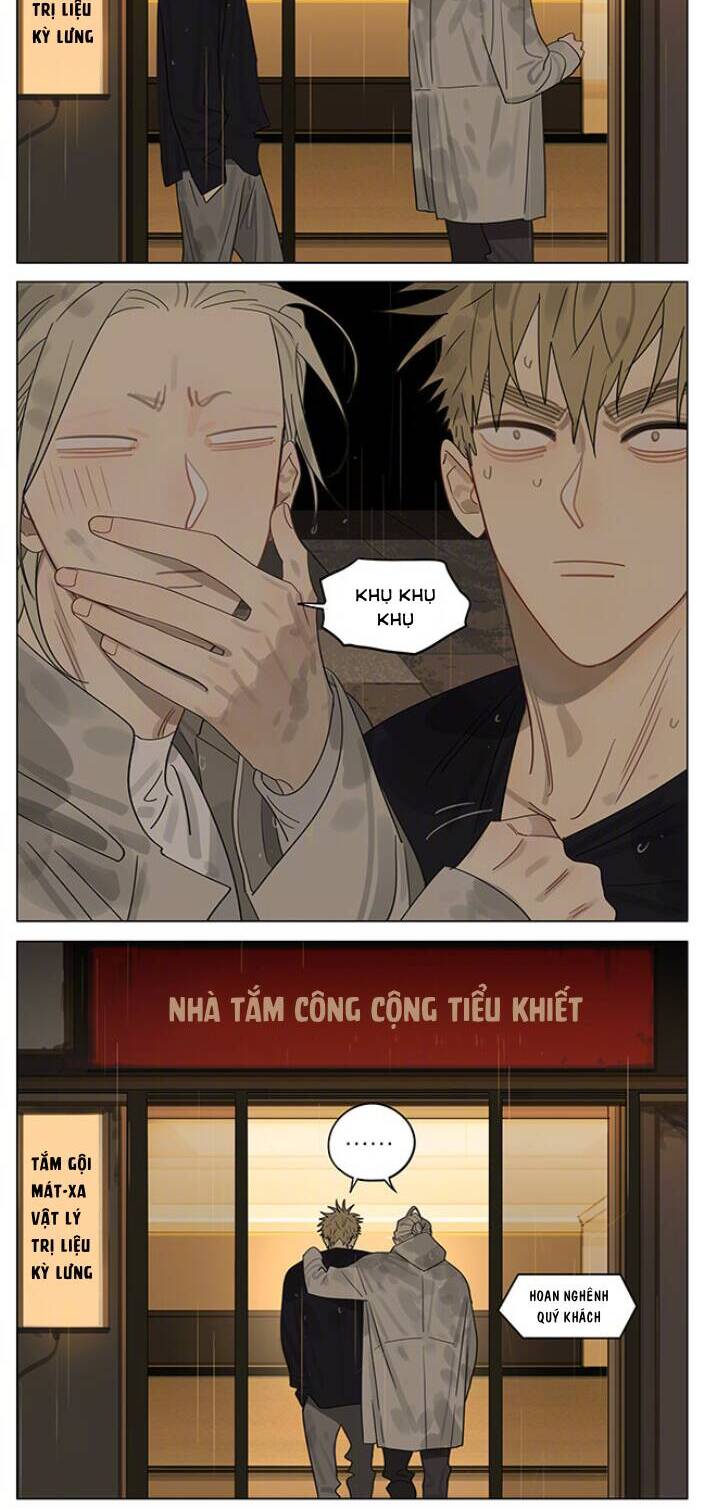 19 Days Chap 490 - Next Chap 491