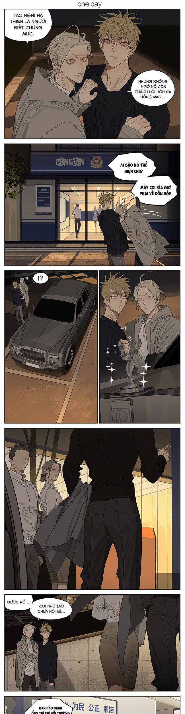 19 Days Chap 494 - Next Chap 495