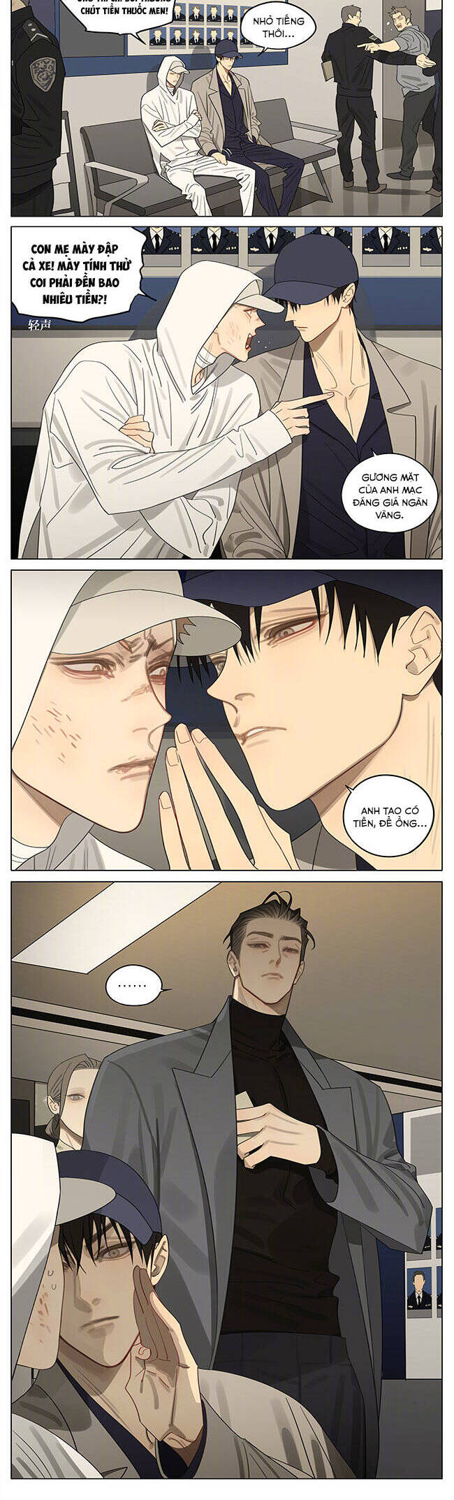 19 Days Chap 494 - Next Chap 495