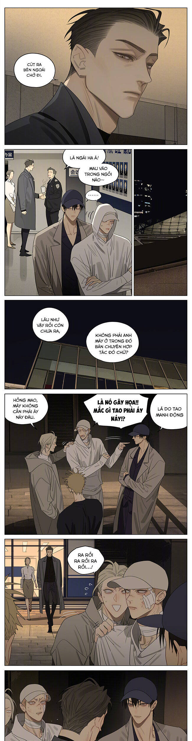 19 Days Chap 494 - Next Chap 495