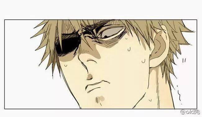 19 Days Chap 2 - Next Chap 3