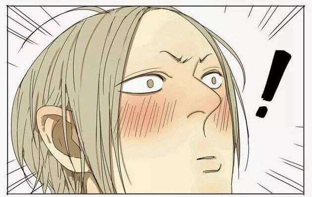 19 Days Chap 2 - Next Chap 3