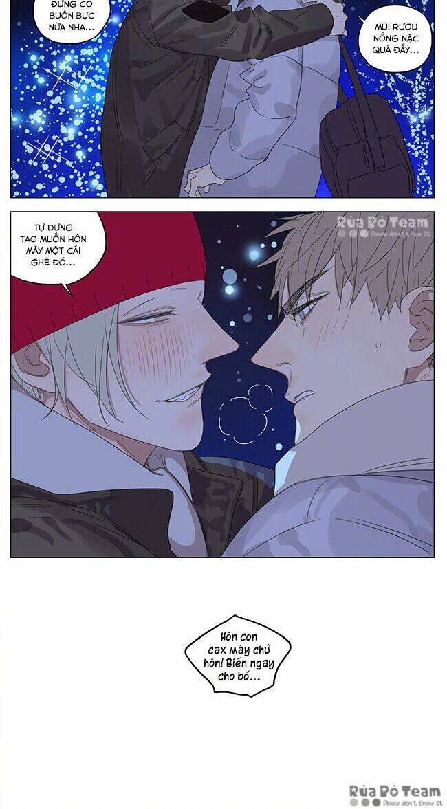 19 Days Chap 258 - Next Chap 259