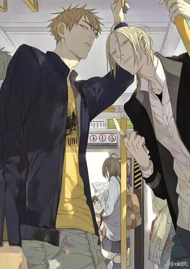 19 Days Chap 3 - Next Chap 4