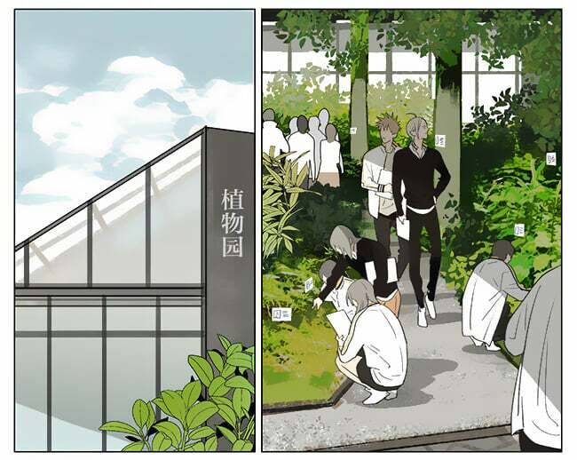 19 Days Chap 468 - Next Chap 469