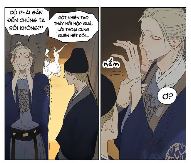 19 Days Chap 473 - Next Chap 474