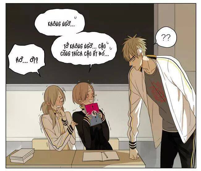 19 Days Chap 71 - Next Chap 72