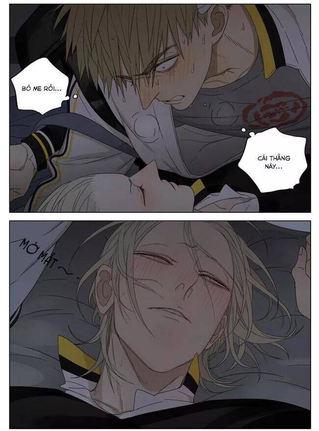 19 Days Chap 84 - Next Chap 85