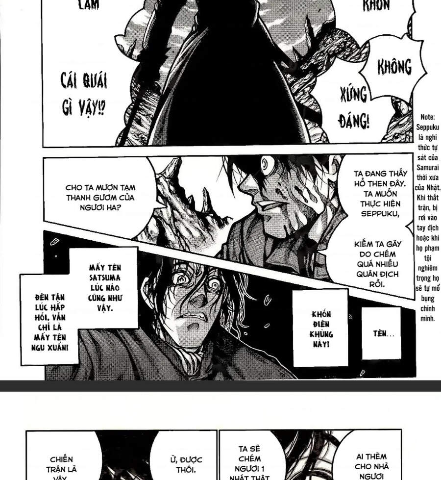 Drifters Chap 73 - Next Chap 74