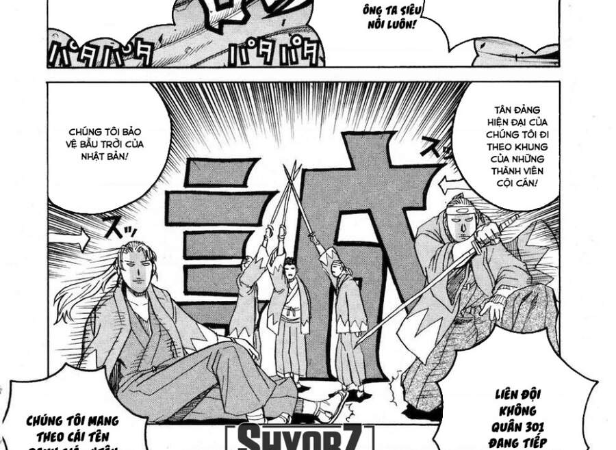 Drifters Chap 74 - Next Chap 75