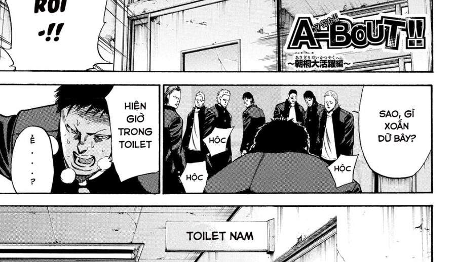 A-Bout! Chap 168 - Next Chap 169