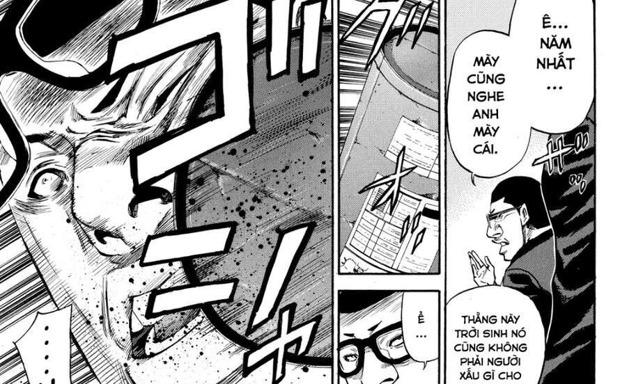 A-Bout! Chap 169 - Next Chap 170