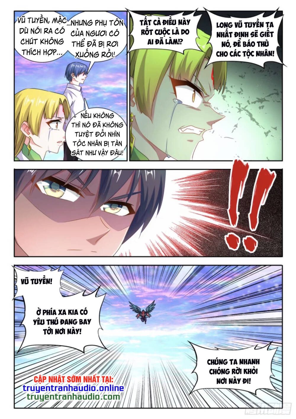 Song Tu Đạo Lữ Của Tôi Chap 606 - Next Chap 607