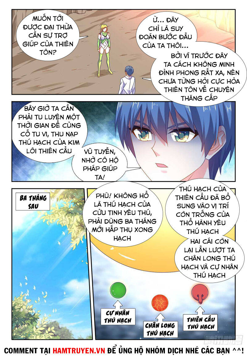 Song Tu Đạo Lữ Của Tôi Chap 612 - Next Chap 613