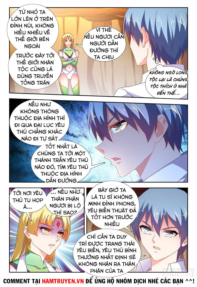 Song Tu Đạo Lữ Của Tôi Chap 612 - Next Chap 613