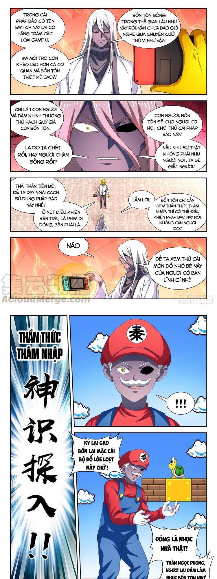 Song Tu Đạo Lữ Của Tôi Chap 636 - Next Chap 637