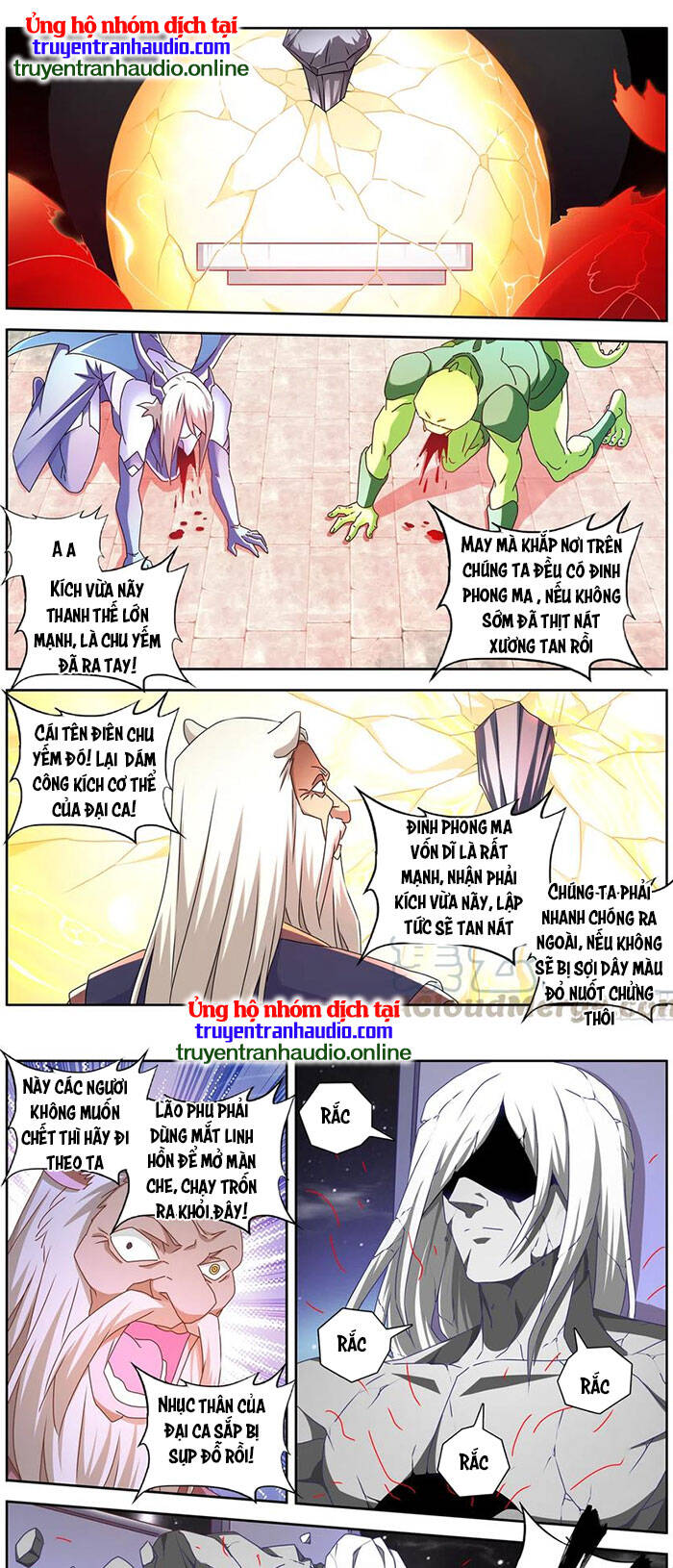 Song Tu Đạo Lữ Của Tôi Chap 637 - Next Chap 638