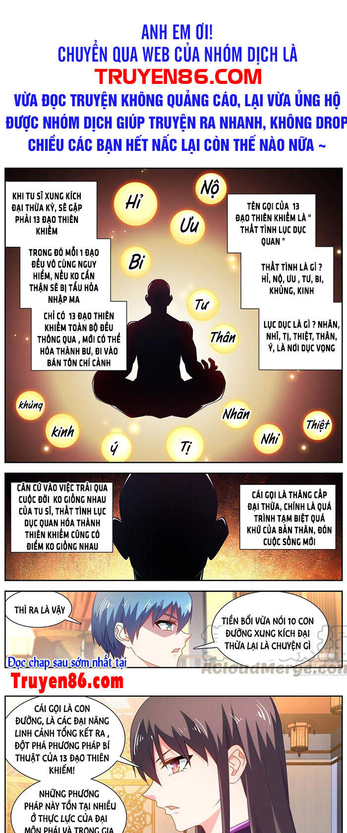 Song Tu Đạo Lữ Của Tôi Chap 645 - Next Chap 646