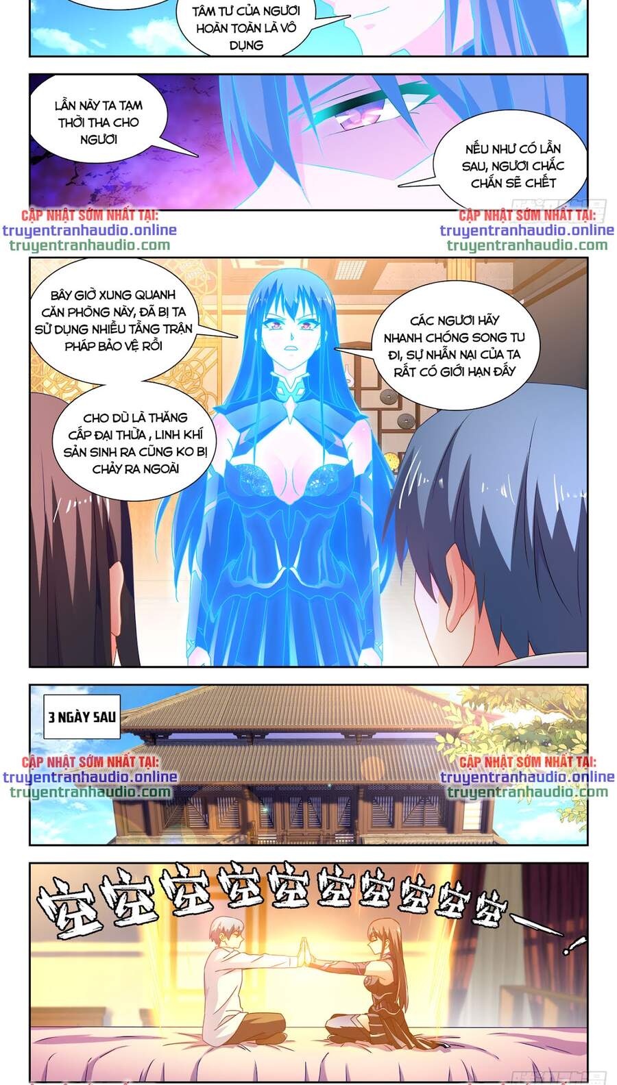 Song Tu Đạo Lữ Của Tôi Chap 646 - Next Chap 647