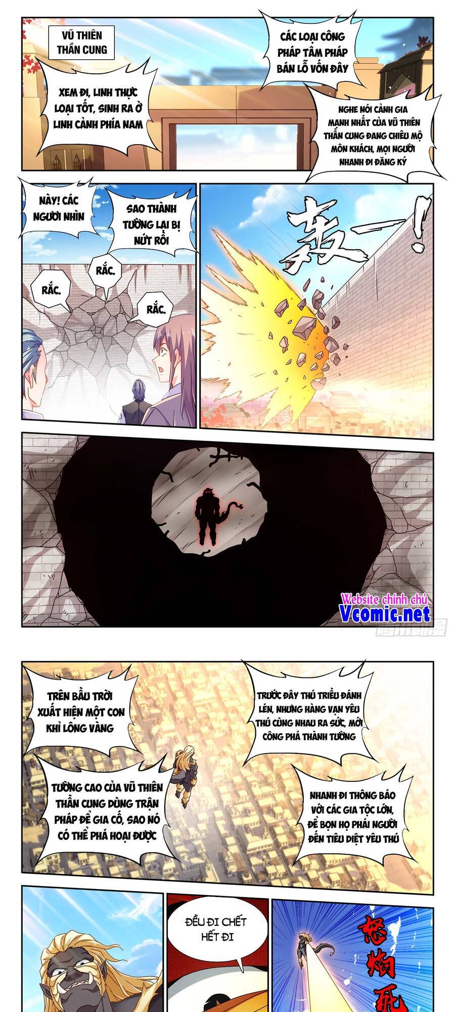 Song Tu Đạo Lữ Của Tôi Chap 706 - Next Chap 707