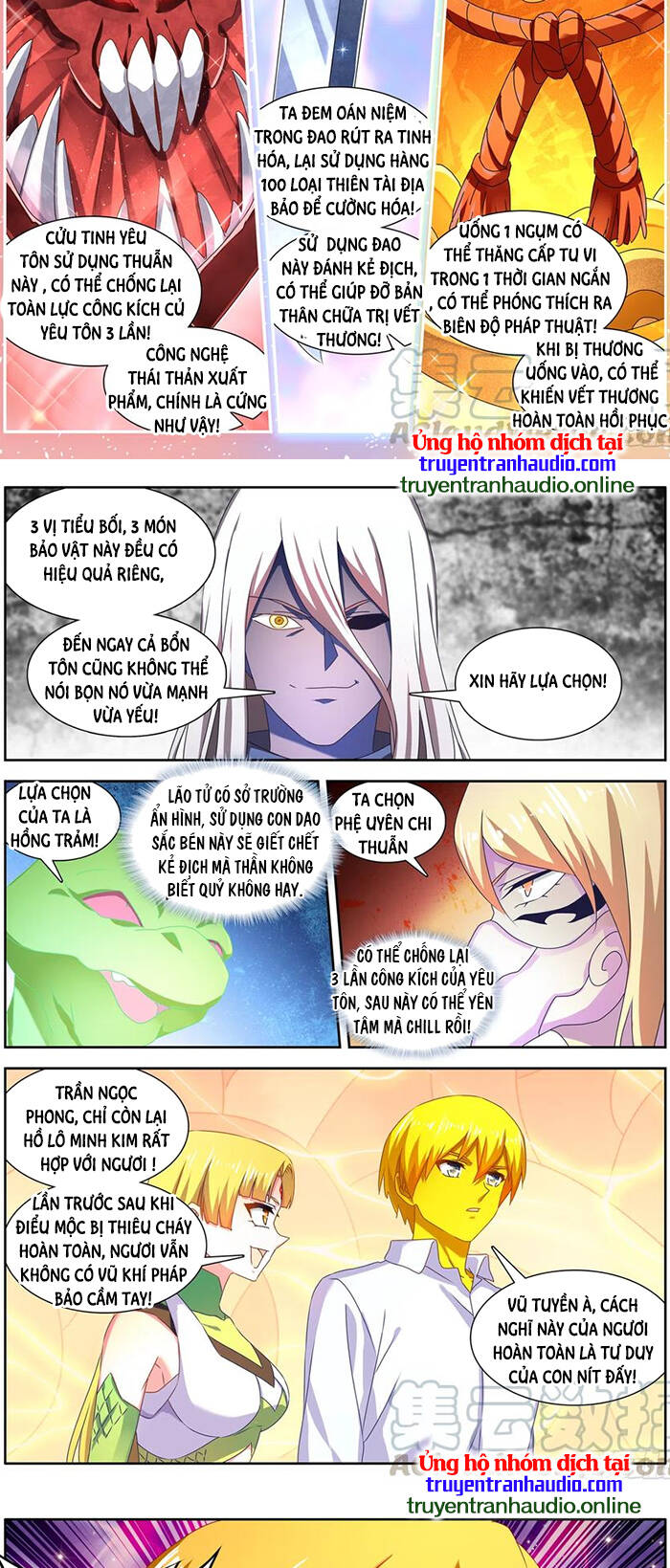 Song Tu Đạo Lữ Của Tôi Chap 635 - Next Chap 636