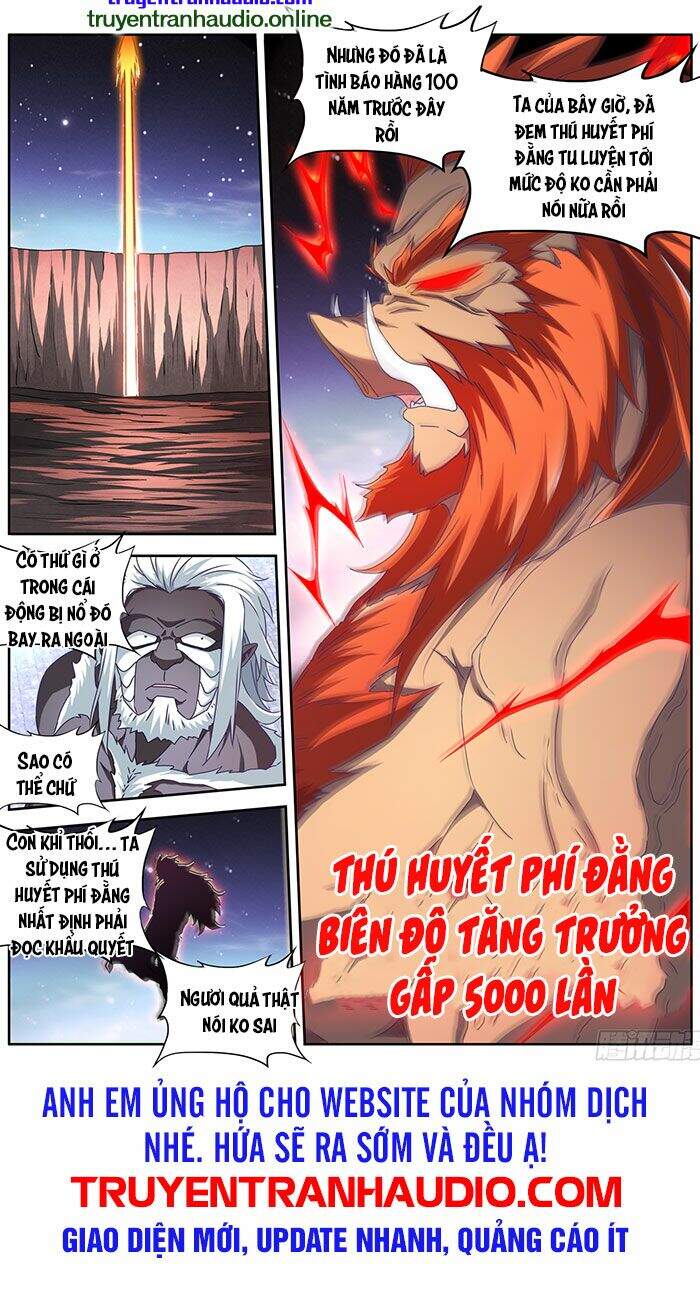 Song Tu Đạo Lữ Của Tôi Chap 639 - Next Chap 640