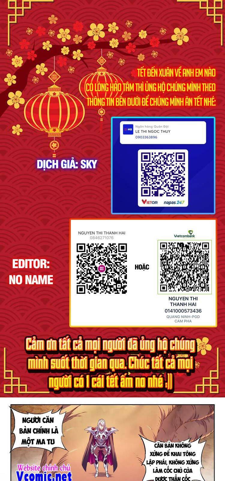 Song Tu Đạo Lữ Của Tôi Chap 682 - Next Chap 683