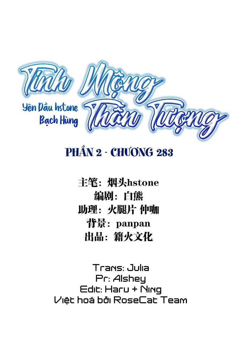 Tinh Mộng Thần Tượng Chap 283 - Next Chap 284
