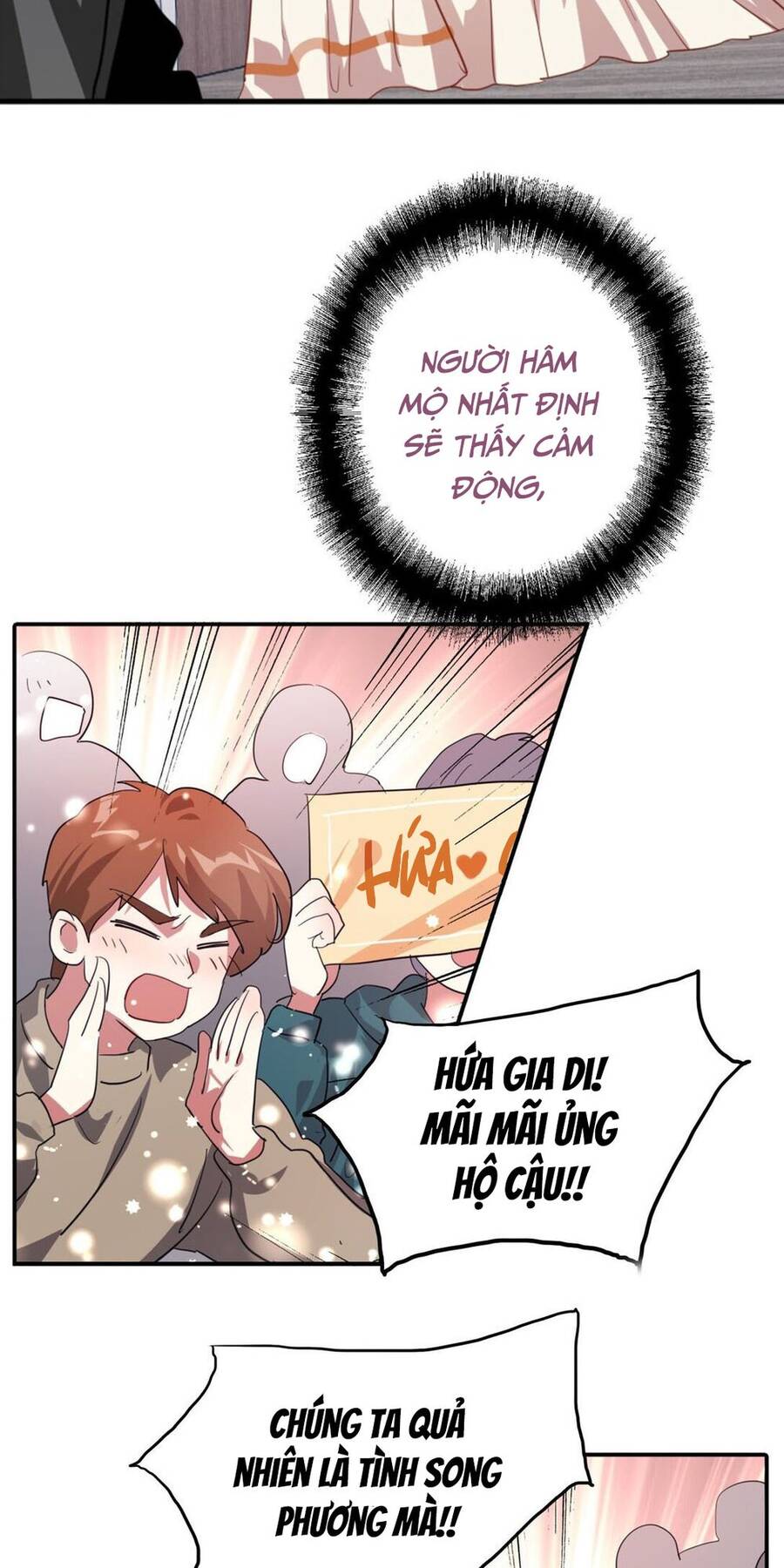 Tinh Mộng Thần Tượng Chap 312 - Next Chap 313