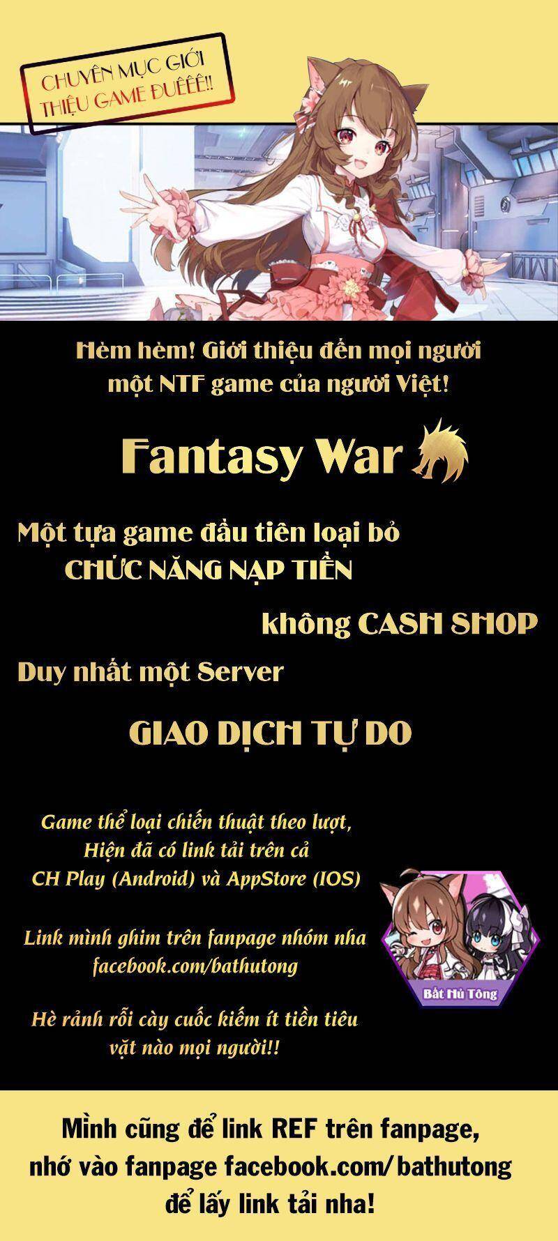 Võng Du Chi Cận Chiến Pháp Sư Chap 429 - Next Chap 430