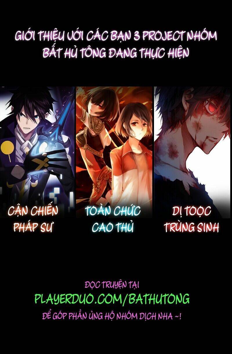 Võng Du Chi Cận Chiến Pháp Sư Chap 332 - Next Chap 333