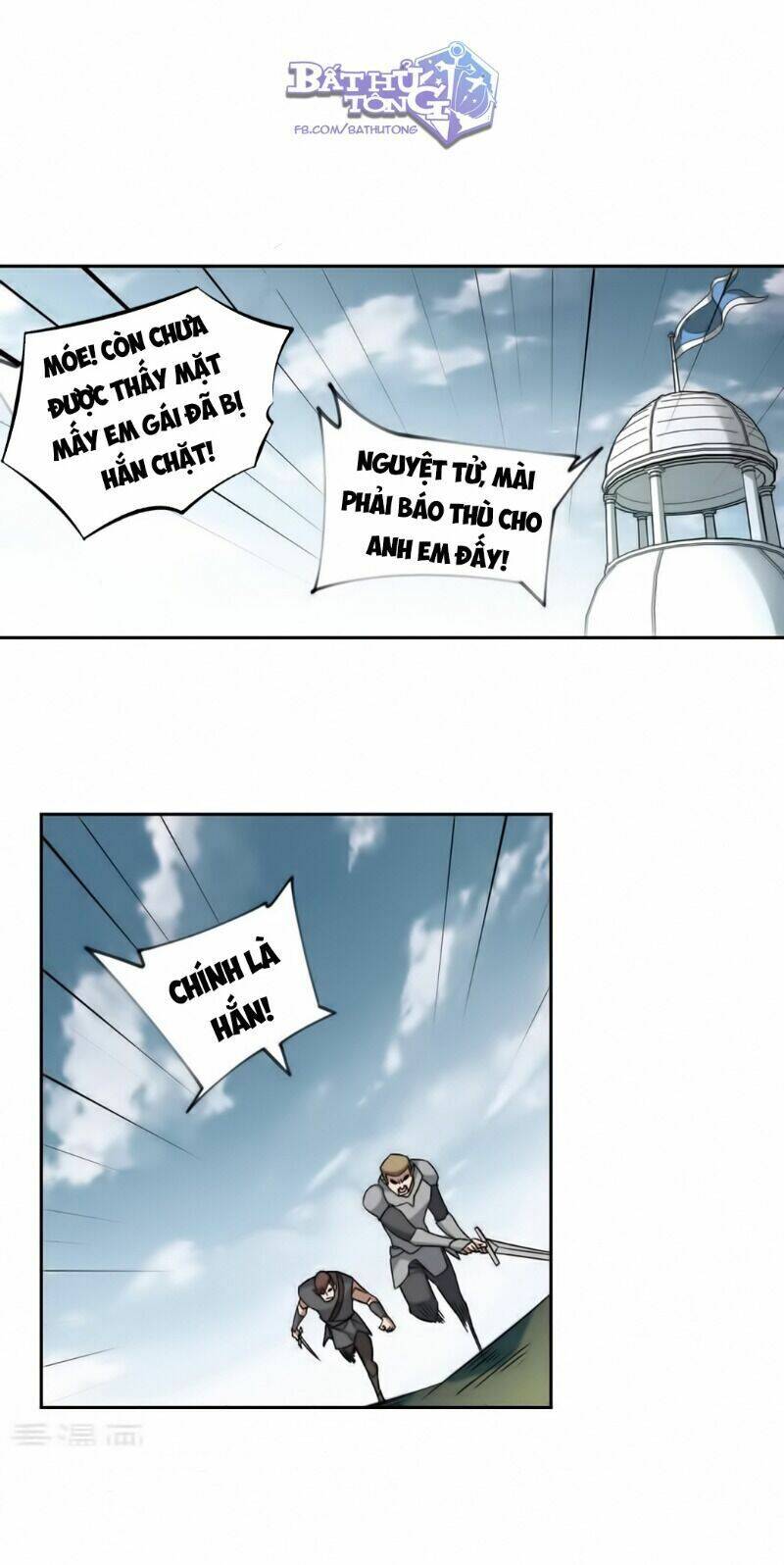 Võng Du Chi Cận Chiến Pháp Sư Chap 334 - Next Chap 335